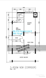 Blk 379 Clementi Avenue 5 (Clementi), HDB 3 Rooms #208360901